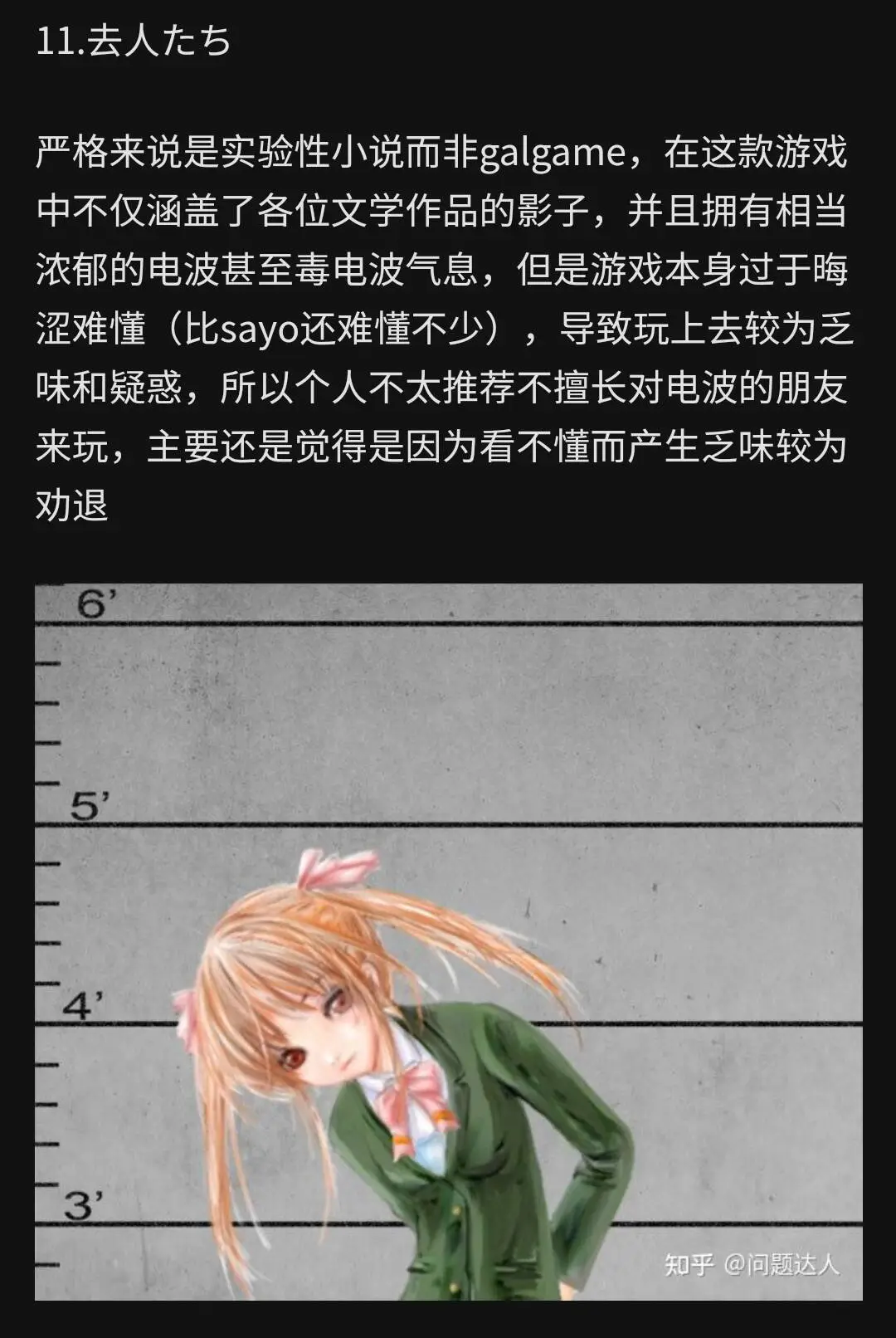 cyzd